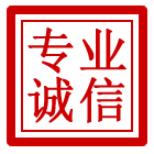 滨海新区管道清理